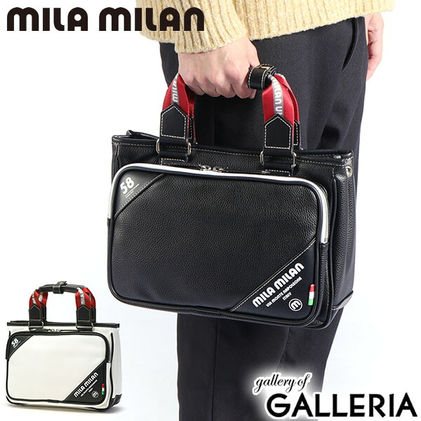 【最大52倍 17日10時迄】 ミラ・ミラン トートバッグ メンズ レディース 小さめ 軽量 軽い mila milan トート バッグ ミニトート カジュアル ブランド おしゃれ スポーティー 旅行 ゴルフ 合皮 A5 TRUST トラスト ドライビングトートバッグ 260521