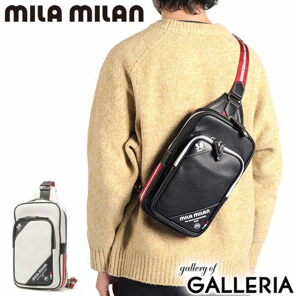 【最大51倍 26日2時迄】 ミラ・ミラン ボディバッグ 斜めがけバッグ 斜めがけ ショルダー メンズ mila milan バッグ ブランド かっこいい 小さめ 軽量 軽い 旅行 縦型 大人 カジュアル 黒 合皮 A5 TRUST トラスト ワンショルダーバッグ 260921|ギャレリア Bag&Luggage ANNEX