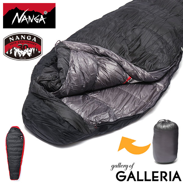 楽天市場】30th Anniversary AURORATEX COMBI SLEEPING BAG nanga 寝袋