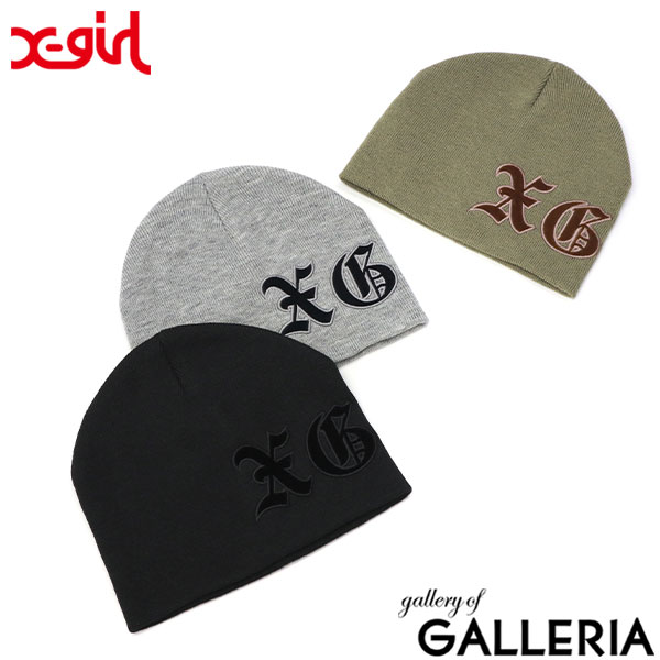 楽天市場】【最大28倍 2/10限定】 エックスガール ニット帽 レディース