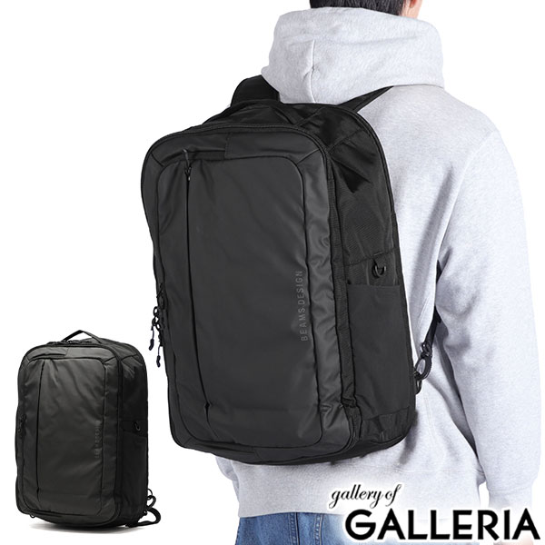 新品未使用　ビームスデザイン リュック 30L ブラック　ロゴ刺繍 楽天市場】【3日間限定 最大49倍】【正規取扱店】 ビームスデザイン