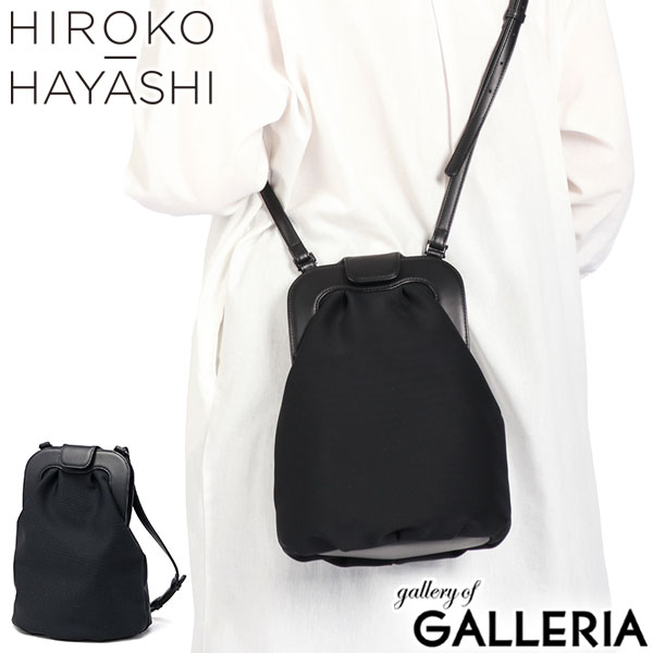 【最大55倍 10日2時迄】 ヒロコ ハヤシ ショルダーバッグ レディース 斜めがけバッグ ブランド HIROKO HAYASHI 小さめ 小さい ミニ 斜めがけ 斜め掛け 軽量 軽い 大人 ショルダー バッグ おしゃれ 縦型 日本製 上品 シンプル POLARIS ポラリス 078