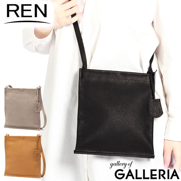 【最大36倍 4/20限定】 REN ショルダーバッグ レディース メンズ 斜めがけバッグ ブランド レン 斜めがけ 小さめ 小さい コンパクト 革 レザー 本革 軽量 軽い サコッシュ ミニショルダー A5 日本製 縦型 HALLIE ハリー デイサコッシュ 1-30-30121