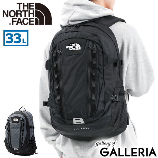 楽天市場】THE NORTH FACE ノースフェイス バックパック リュック BIG