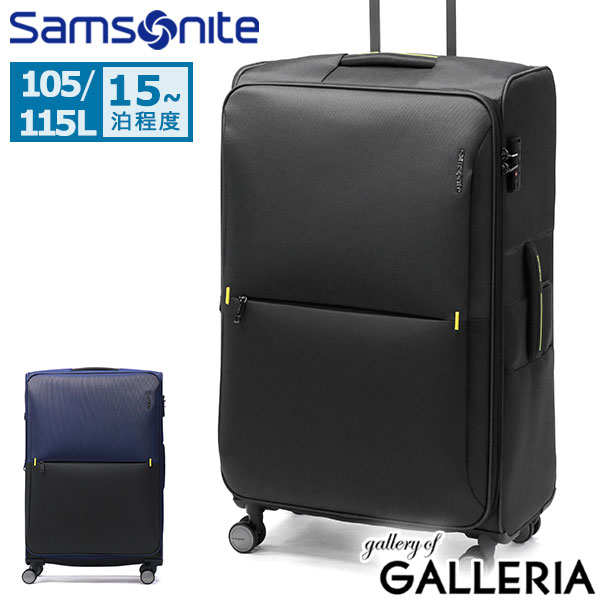 サムソナイトキャリーケース 楽天市場】【4H限定☆最大52倍｜11/20 20時～】特典付き サムソナイト