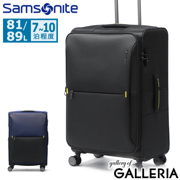 1回使用 ☆美品☆ Samsonite スーツケース 大型 Samsonite サムソナイト スーツケース LLサイズ XLサイズ 105L