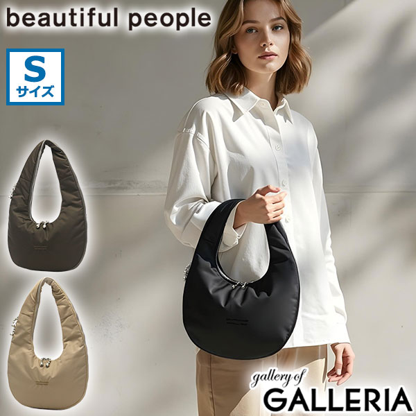 【最大45倍 4/20限定】 ビューティフルピープル トートバッグ レディース ファスナー付き 小さめ 小さい beautiful people トート バッグ 軽量 軽い ブランド ミニトート ナイロン かわいい おしゃれ 弱撥水 mobius bag in nylontwill S 1525611964