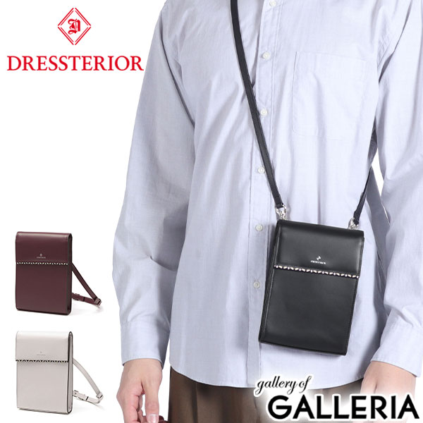 ドレステリア 定価2万6400円 黒 ショルダーバッグ DRESSTERIOR 通勤対応】シュリンクレザーショルダーバッグ（ハンドバッグ