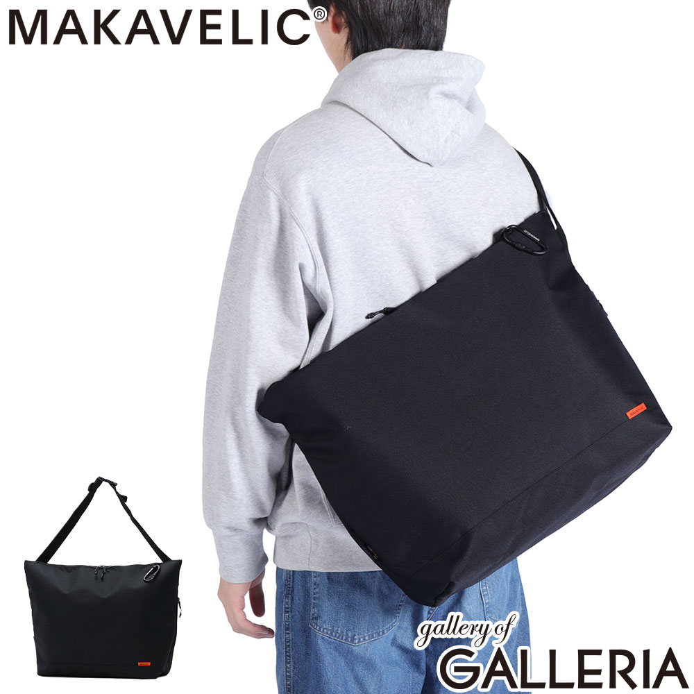 【最大57倍 7/25限定】 ノベルティ付 【正規品1年保証】 マキャベリック ショルダーバッグ メンズ レディース 斜めがけバッグ ブランド 大容量 MAKAVELIC メッセンジャーバッグ かっこいい 軽量 B4 A4 30L CHASE URBAN MESSENGER BAG 3124-10508|ギャレリア Bag&Luggage ANNEX