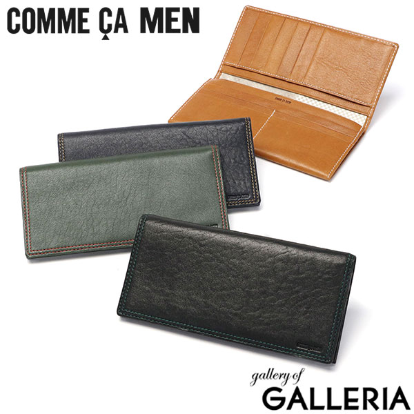 【最大41倍 土日限定】 コムサメン 長財布 メンズ ブランド 薄い 本革 COMME CA MEN 財布 ロングウォレット かぶせ 革 革財布 ビジネス 黒 ブラック ギフト 社会人 高級感 プレゼント シンプル かっこいい 羊革 Rami 束入れ WCM6741