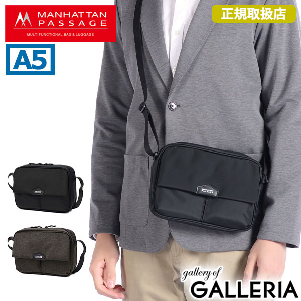 【最大41倍 土日限定】 ノベルティ付 マンハッタンパッセージ ショルダーバッグ メンズ レディース 斜めがけバッグ ブランド MANHATTAN PASSAGE ショルダー バッグ 大人 軽量 ナイロン 小さめ 撥水 ミニ エスト エスト3 A5フラップショルダーバッグ 1.0 5608