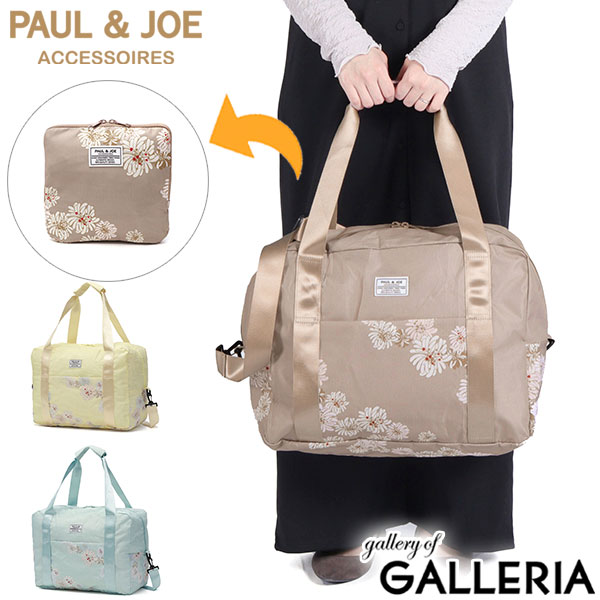 楽天市場】PAUL＆JOE ACCESSOIRES ボストンバッグ レディース 大