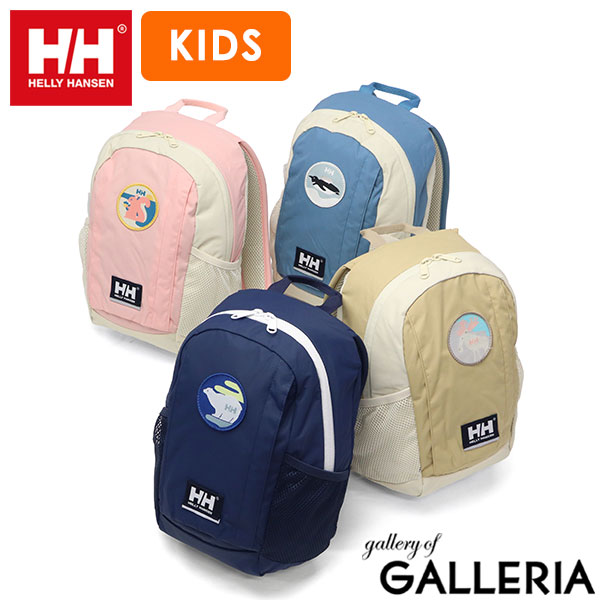 HH ライトグリーン リュック Amazon.co.jp: グローヒル（GROWHILL） バックパック リュック