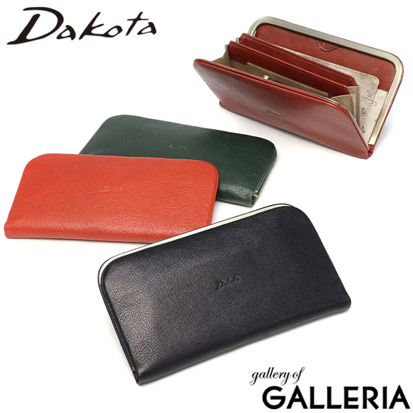 【最大36倍 4/20限定】 ダコタ限定革小物+選べるノベルティ ダコタ 財布 長財布 レディース Dakota さいふ ブランド がま口 薄型 がま口財布 口金 小銭入れ 薄い 本革 レザー 革 日本製 スリム 女性 黒 茶色 オレンジ グリーン グラツィア 0036544 新作 2025