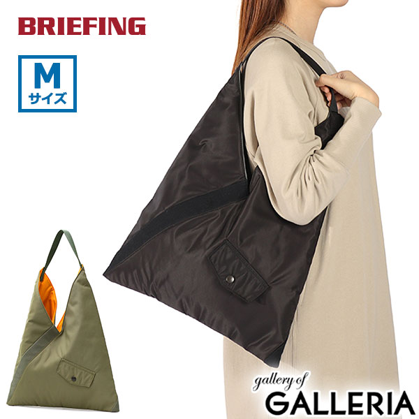 【最大42倍 26日2時迄】【日本正規品】 ブリーフィング トートバッグ レディース メンズ A4 BRIEFING トート バッグ カジュアル ブランド 軽い 軽量 ナイロン ブラック 日本製 TILT COLLECTION トライアングルトート(Mサイズ) BRA251T23|ギャレリア Bag&Luggage ANNEX