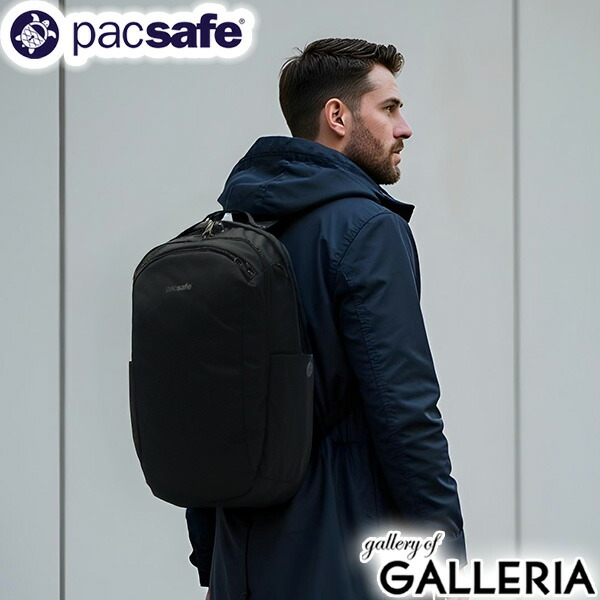 楽天市場】ノベルティ付 パックセーフ リュック メンズ レディース