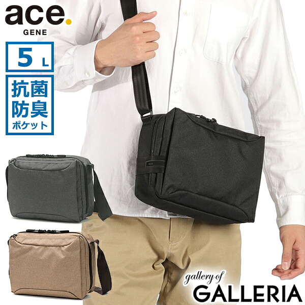 ノベルティ付 【正規品5年保証】 エースジーン ショルダーバッグ メンズ レディース 斜めがけバッグ ace.GENE ショルダー バッグ 斜めがけ 大人 軽量 軽い かっこいい ブランド 黒 撥水 A5 5L HOVERLITE 2 ホバーライト2 67613