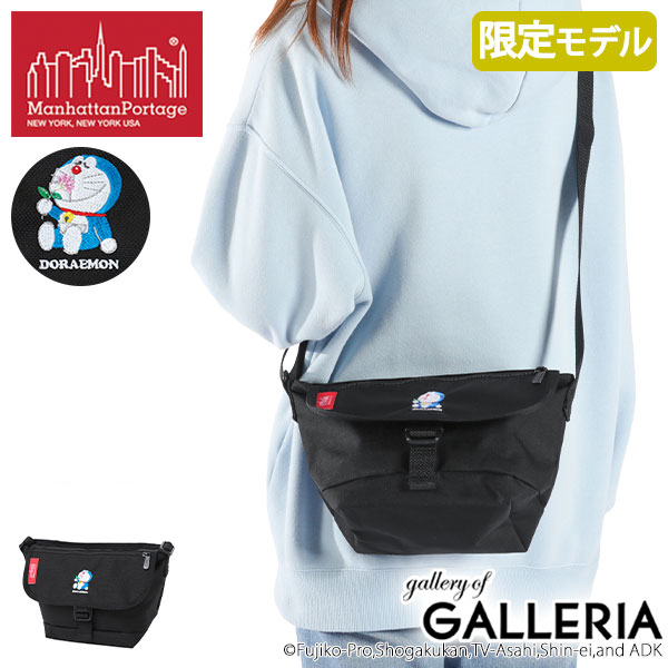 【最大55倍 10日2時迄】 ノベルティ付 【日本正規品】 マンハッタンポーテージ ドラえもん ショルダーバッグ メンズ レディース 斜めがけバッグ ブランド Manhattan Portage 撥水 MESSENGER BAG(XXS) FLAP ZIPPER POCKET DORAEMON 25 MP1603FZPDORA25