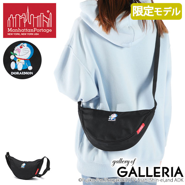 【最大51倍 26日2時迄】 ノベルティ付 【日本正規品】 マンハッタンポーテージ ドラえもん ショルダーバッグ メンズ レディース 斜めがけバッグ ブランド Manhattan Portage 小さめ 軽量 ナイロン 撥水 BRONCK CRESCENT BAG DORAEMON 25 MP2403DORA25|ギャレリア Bag&Luggage ANNEX