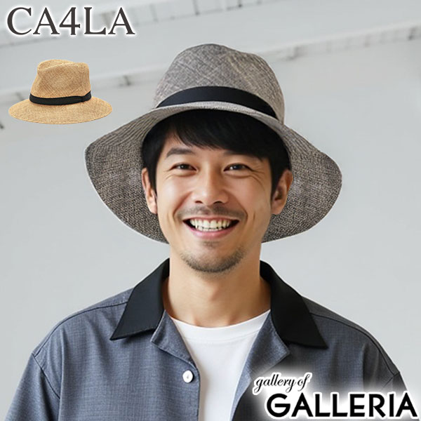 【最大69倍 4/15限定】 CA4LA ハット メンズ レディース カシラ 帽子 バケットハット 中折れハット 深め 春 夏 春夏 つば広 大人 ブランド おしゃれ カジュアル シンプル 男性 女性 ワイドブリム 日本製 TASOGARE WIDE 4 DOU-02020