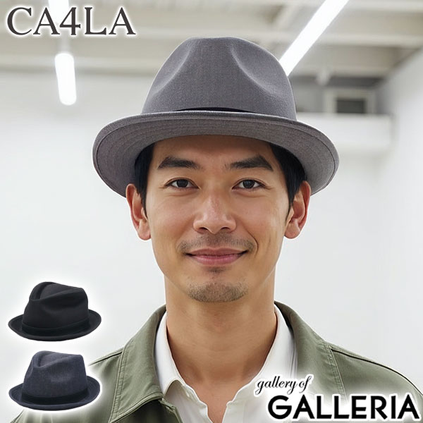 CA4LA カシラ 麦わら 中折れハット 試着のみ CA4LA カシラ ストローハット 中折れハット 麦わら帽子 - メルカリ