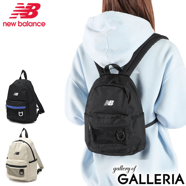 楽天市場】ニューバランス リュック メンズ レディース ブランド new