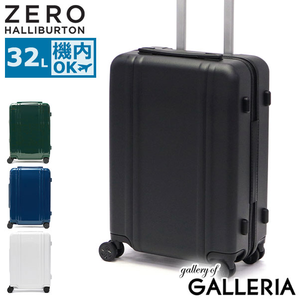 スーツケース　94L ACE ゼロハリバードン　大型　軽量　4輪 ZERO HALLIBURTON ゼロハリバートン キャリーケース 4輪 スーツ