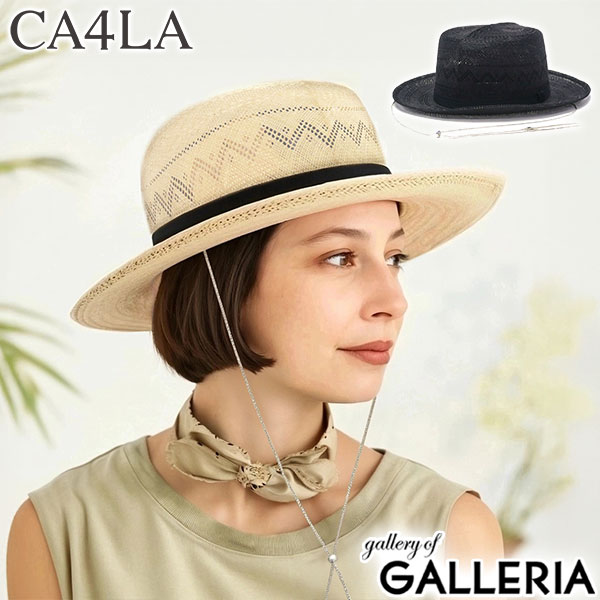 【最大57倍 17日10時迄】 CA4LA ハット 帽子 レディース メンズ 春夏 春 夏 カシラ オプティモハット パナマ帽子 日除け帽子 あご紐 深め ブランド 上品 きれいめ 女性 男性 大人 おしゃれ 高級感 ブラック アバカ 日本製 WHIM SHK-01205