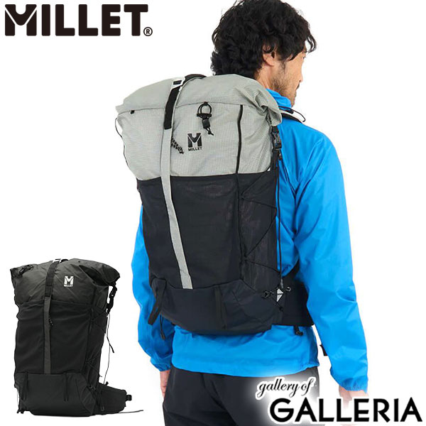 【最大45倍 4/20限定】【正規品2年保証】 ミレー リュック メンズ レディース 大容量 MILLET パルマラン 35 バッグ ブランド リュックサック 35L A3 B4 軽量 軽い 大きめ 登山 旅行 ハイキング アウトドア ナイロン 通気性 耐久性 MIS01301