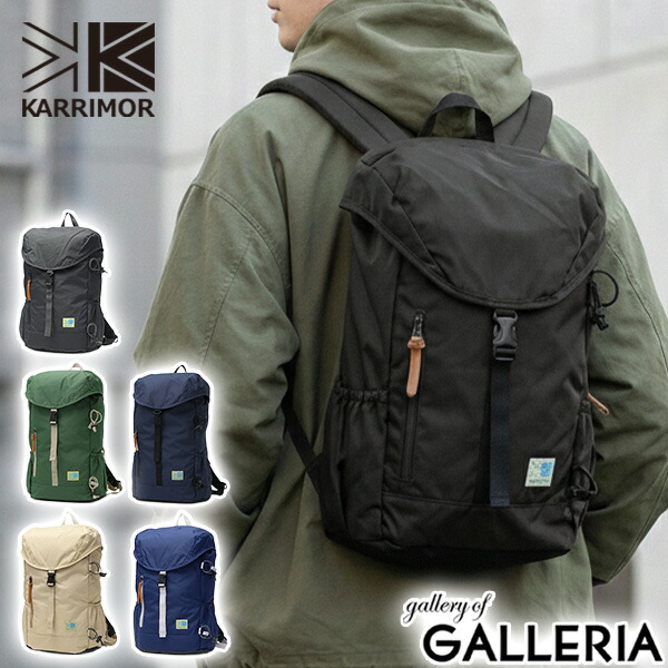 【最大51倍 26日2時迄】 カリマー リュック メンズ レディース 小さめ 通勤 通学 KARRIMOR バッグ 軽量 バックパック 22L A4 デイパック 登山 アウトドア 旅行 トレッキング ハイキング カジュアル シンプル コンパクト かぶせ VT day pack R 501219｜ギャレリア Bag＆Luggage ANNEX