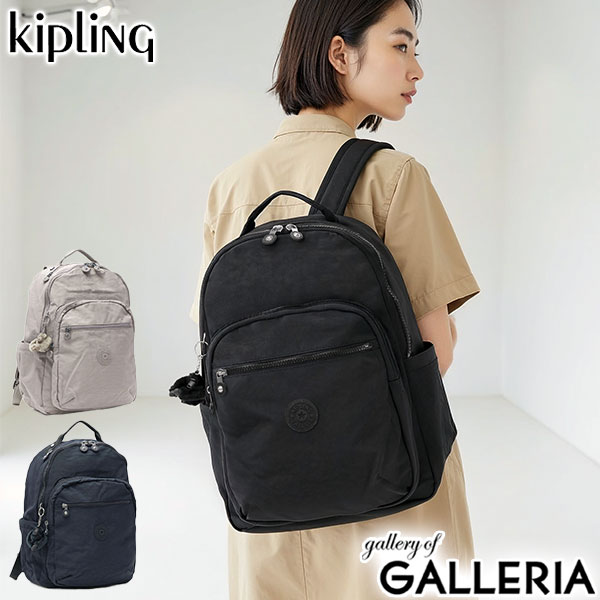 【最大43倍 17日10時迄】【正規取扱店】 キプリング リュック レディース 通勤 大きめ 大容量 Kipling リュックサック デイパック バックパック バッグ 軽量 パソコン おしゃれ シンプル 旅行 お出かけ ブランド 黒 カジュアル B4 A4 27L ソウル KI5210