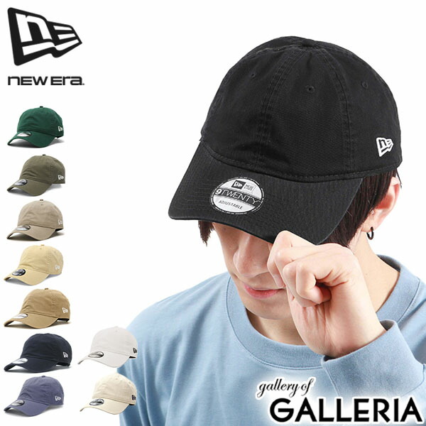 nwe00151.jpg