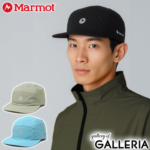 Marmot グレー アジャスタブルキャップ 20%OFF ファッション Marmot グレー アジャスタブルキャップ