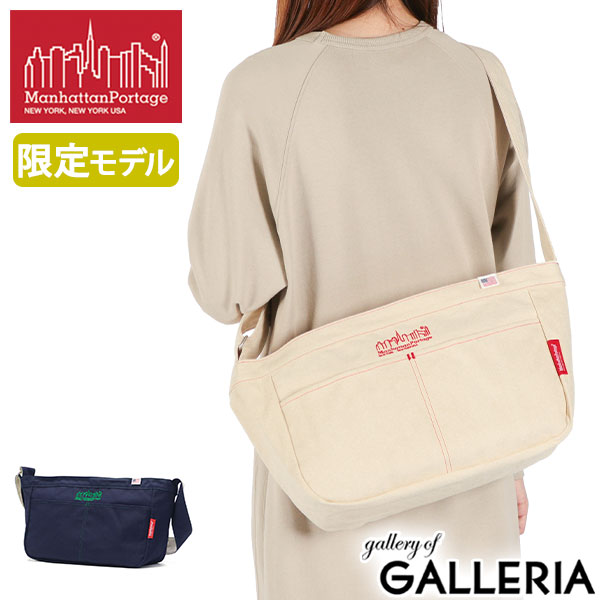 【最大55倍 10日2時迄】【日本正規品】 マンハッタンポーテージ ショルダーバッグ レディース メンズ 斜めがけバッグ A4 大きめ Manhattan Portage 撥水 耐水性 コットン 大人 カジュアル 数量限定 Canvas Lite GAZETTE CROSSBODY BAG MP2497CVL25