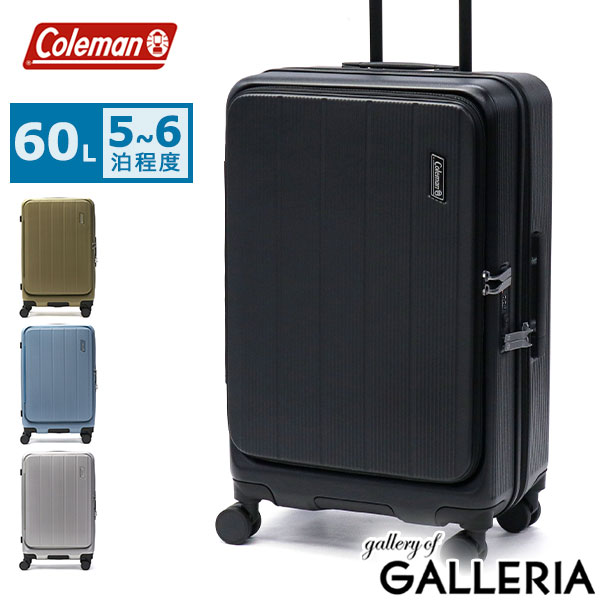 【最大51倍 26日2時迄】【公認販売店】 ノベルティ付 コールマン スーツケース 大容量 Coleman フロントオープン Mサイズ キャリーケース 旅行 出張 60L 5～6泊 TSA TSロック 双輪 4輪 FLAP フロントオープンジッパーキャリーM 60006｜ギャレリア Bag＆Luggage ANNEX
