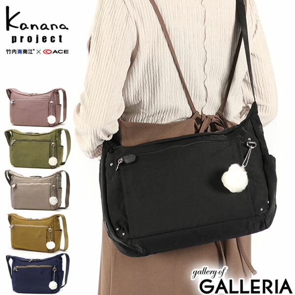 初心者応援☆AMF エナ女性用セット☆クリーブランド製キャディバッグ付