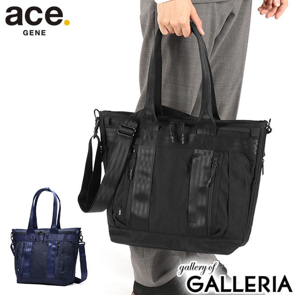 楽天市場】【土日限定 最大53倍】 ノベルティ付 【正規品5年保証