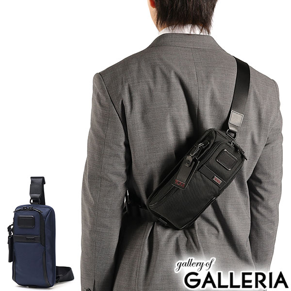 楽天市場】【公式店】ALPHA X コンパクト・スリング TUMI トゥミ