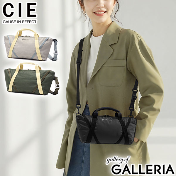 ボトルも選べるノベルティ付 CIE ショルダーバッグ メンズ レディース 小さめ 斜めがけバッグ シー バッグ ショルダー 斜めがけ 大人 ブランド 軽量 日本製 2WAY コンパクト ミニショルダーバッグ W-CROSS CIE-W-CROSS MINI SHOULDER 032501