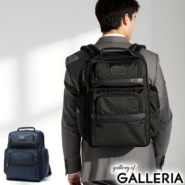 TUMI ALPHA ブラック ビジネスバッグ トゥミ TUMI バックパック アルファ ブリーフパック 09603580DL3