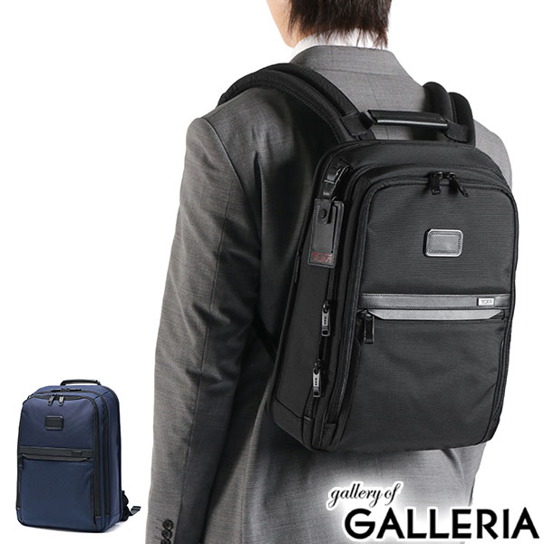 楽天市場】トゥミ バッグ リュック リュックサック バックパック