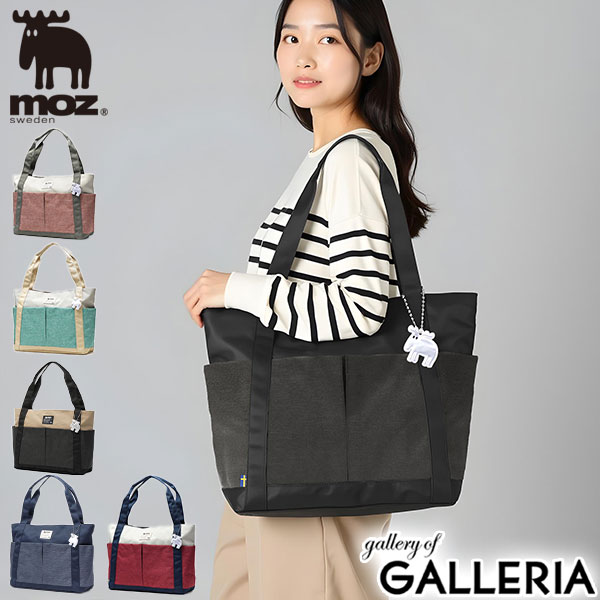 2BRO. トートバッグ　4種セット 2025年最新】2Bro トートバッグの人気アイテム - メルカリ