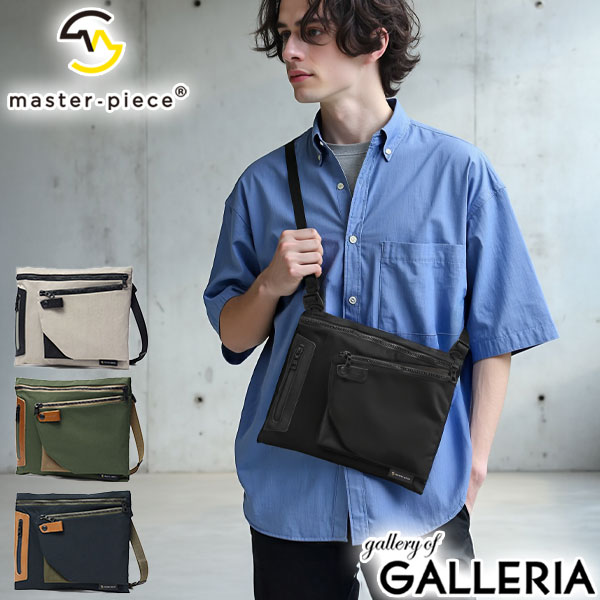 【最大51倍 26日2時迄】 ノベルティ付 【正規取扱店】 マスターピース サコッシュ ショルダーバッグ メンズ レディース 斜めがけバッグ master-piece バッグ 軽量 ブランド 小さめ 斜めがけ A5 大人 上品 おしゃれ かっこいい 日本製 CIRCUS 310083|ギャレリア Bag&Luggage ANNEX