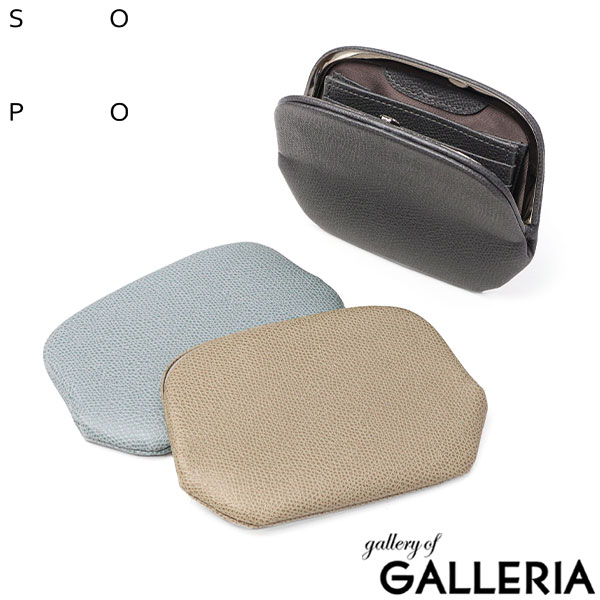 【最大45倍 4/20限定】 ノベルティ付 ソポ 財布 メンズ レディース コンパクト ブランド SOPO 小さめ がま口 本革 革 牛革 カーフレザー おしゃれ 上品 高級感 きれいめ ハイカジュアル 大人 プレゼント 日本製 SNAP SLIM WALLET-M-DEG/VAL SO54