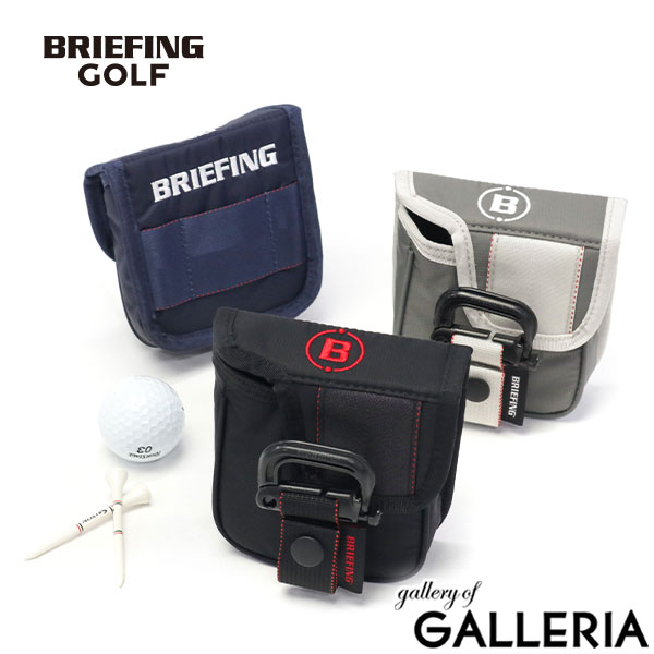 【最大52倍 17日10時迄】 ノベルティ付 【日本正規品】 ブリーフィング ゴルフ ヘッドカバー おしゃれ BRIEFING GOLF クラブヘッドカバー パターカバー マレット型 マグネット メンズ レディース 軽量 撥水 CS SERIES MALLET PUTTER COVER CS BRG251G08