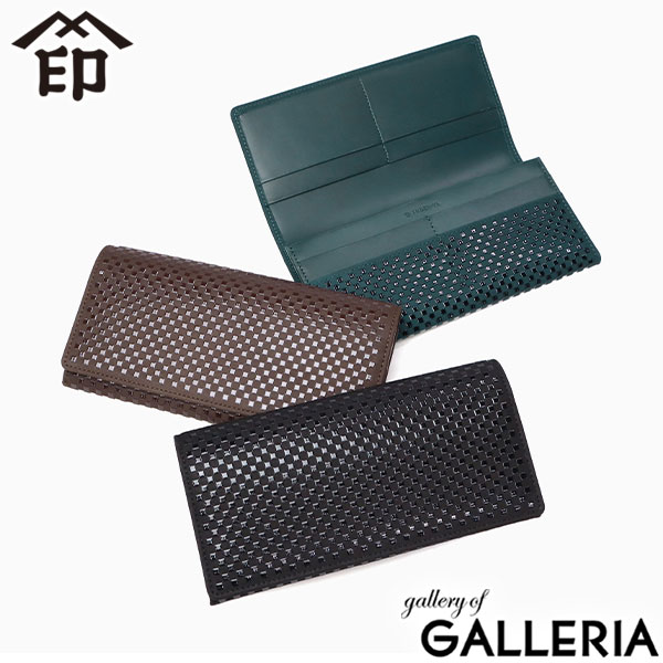 【最大45倍 4/20限定】 ノベルティ付 印傳屋 長財布 レディース メンズ ブランド 大容量 革財布 INDEN-YA 財布 革 本革 鹿革 ロングウォレット 小銭入れ カード 日本製 大人 上品 おしゃれ 和風 和柄 漆 印伝 上原勇七 甲州印伝 INISHIE 束入M 9904 20,306円