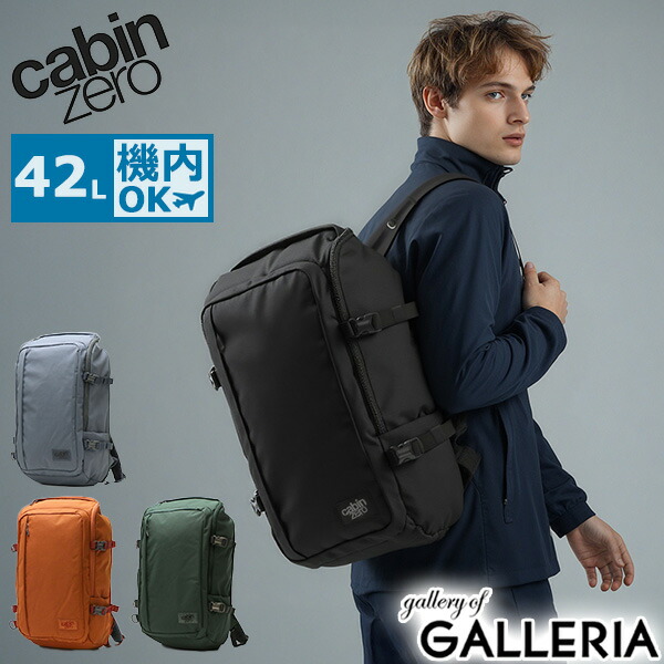 楽天市場】THE NORTH FACE ノースフェイス リュック TRACK 40