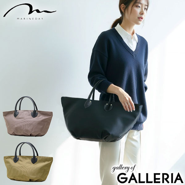【最大41倍 土日限定】 マリンデイ トートバッグ レディース ファスナー付き 小さめ ブランド MARINEDAY 軽量 軽い 旅行 ナイロン シンプル カジュアル おしゃれ 上品 大人 横型 無地 底鋲 A5 日本製 66NYLON×姫路レザー S-DAISY
