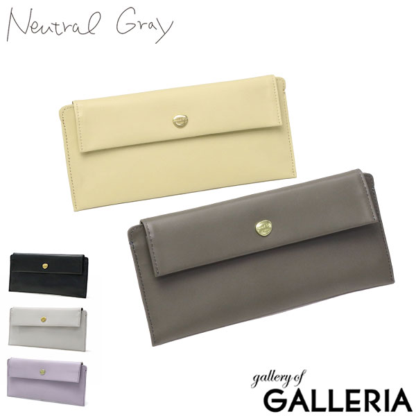 楽天市場】【最大41倍 9日2時迄】 ニュートラルグレイ 財布
