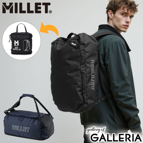 ミレー　ブラックバックパック＆ボストンバッグ mil00098.jpg